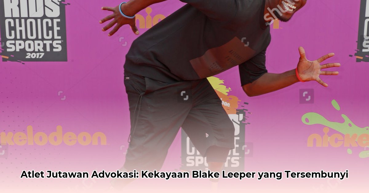 blake leeper net worth